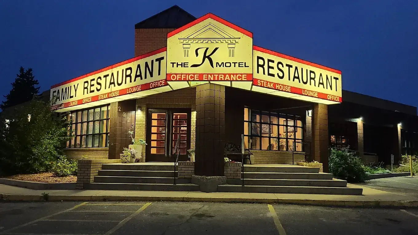 K Motel & Steakhouse Restaurant - Catering - Swift Current, Vancouver Island (photo 3)