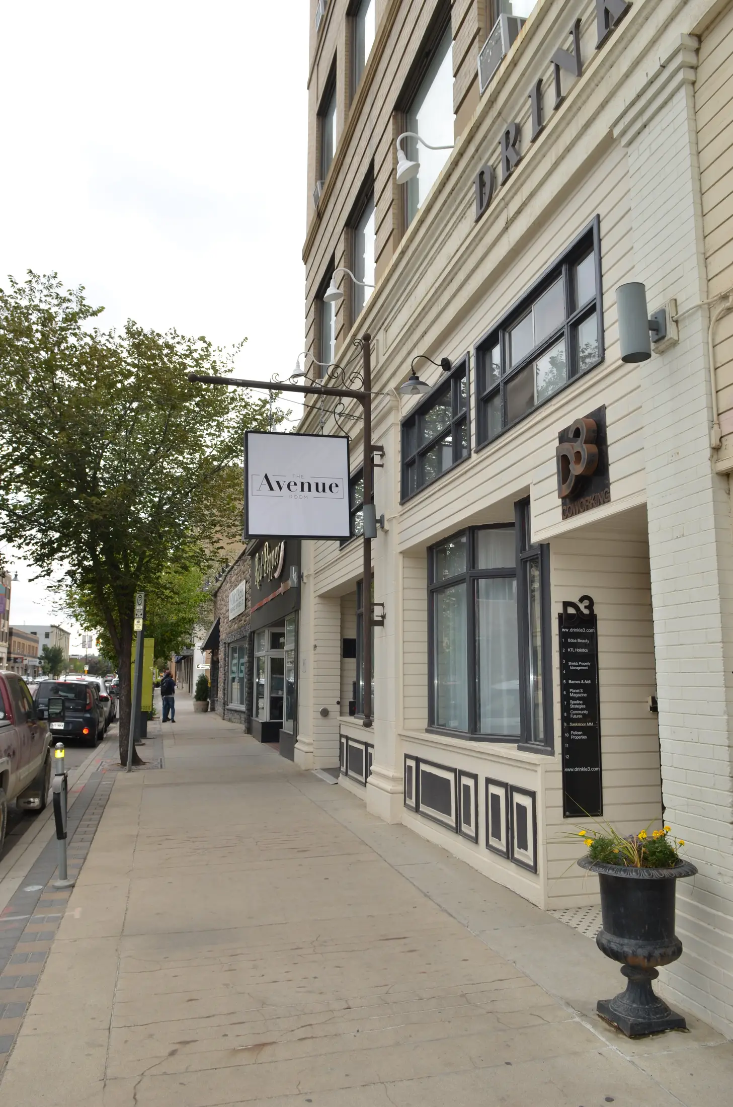 The Avenue Room - Venues - Saskatoon, Vancouver Island (photo 11)