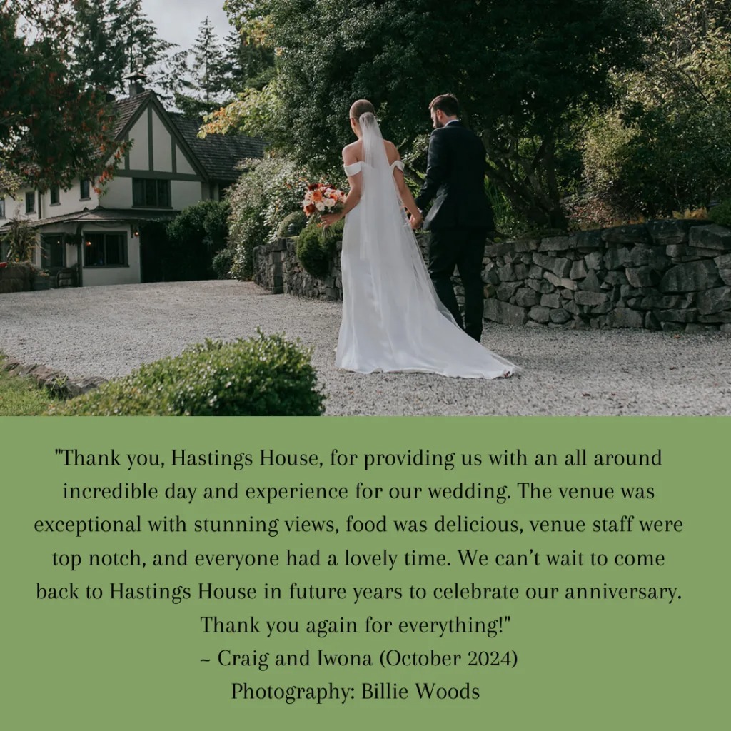 Hastings House Country Hotel — Venues — Gulf Islands, Vancouver Island (photo 4)